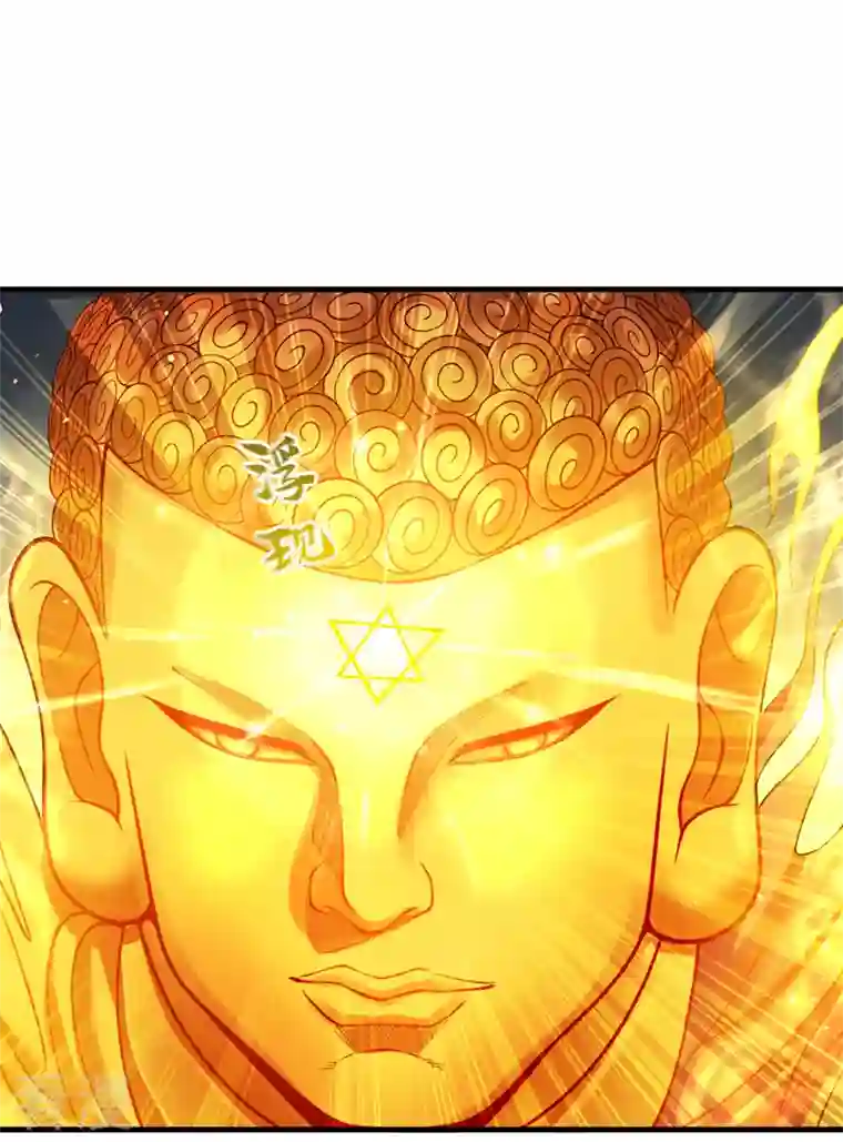 我被困在同一天十万年第125话 转轮镜凝聚金身！