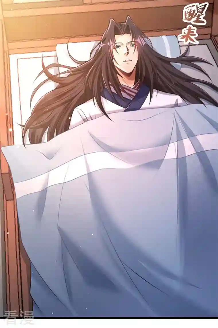 我被困在同一天十万年第127话 林越死了！？