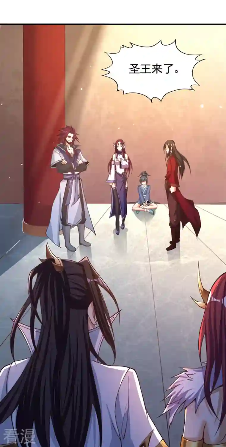 我被困在同一天十万年第128话 公子，我要跟着你！