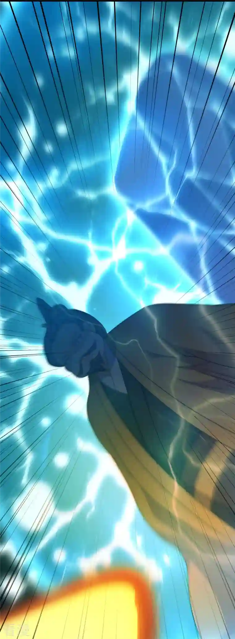 修罗剑尊第298话 艰苦的一战