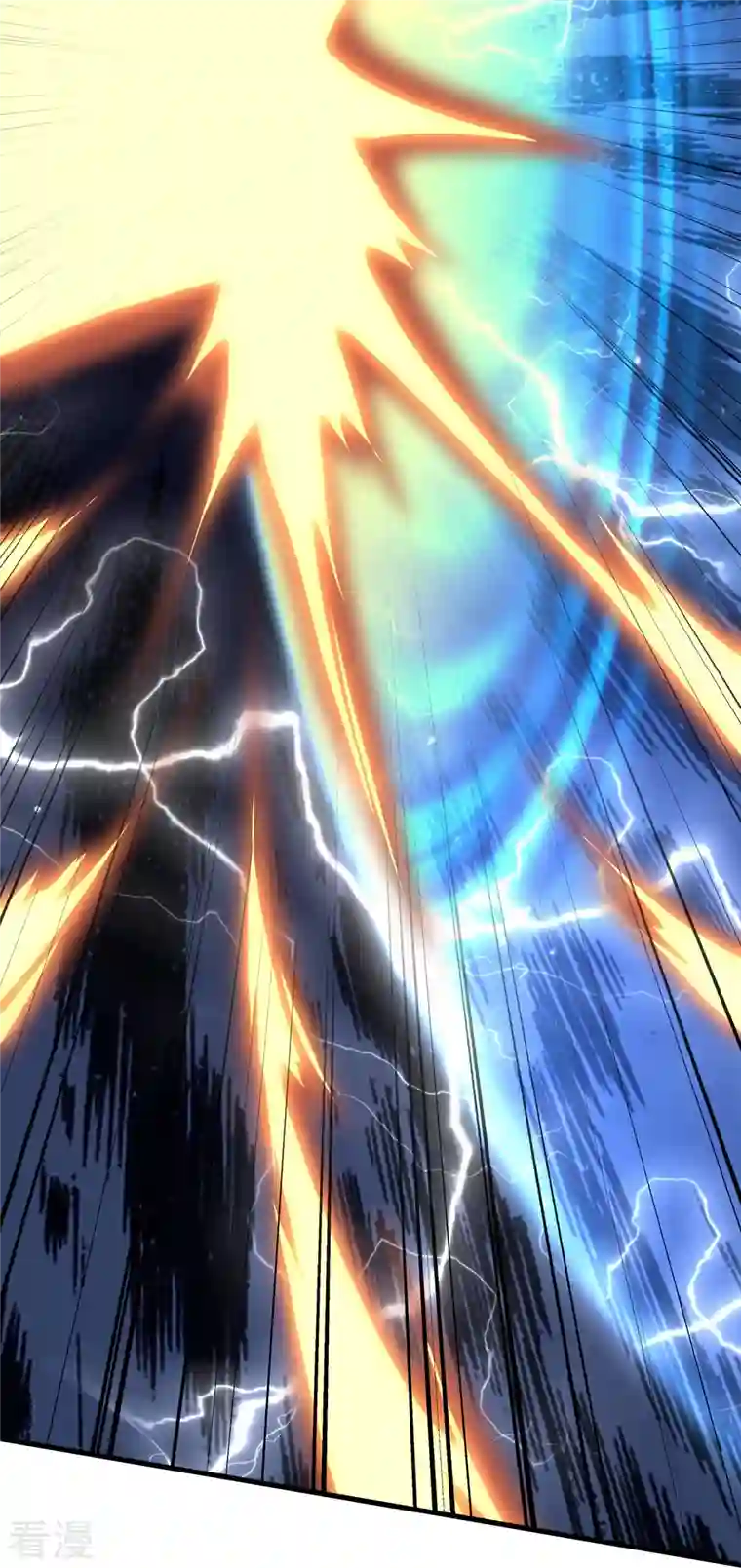 修罗剑尊第298话 艰苦的一战