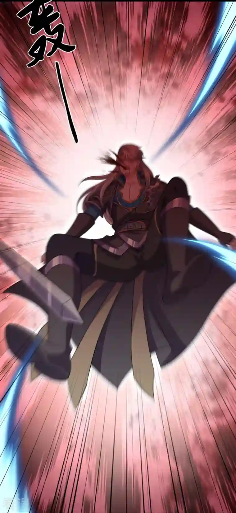 修罗剑尊第298话 艰苦的一战