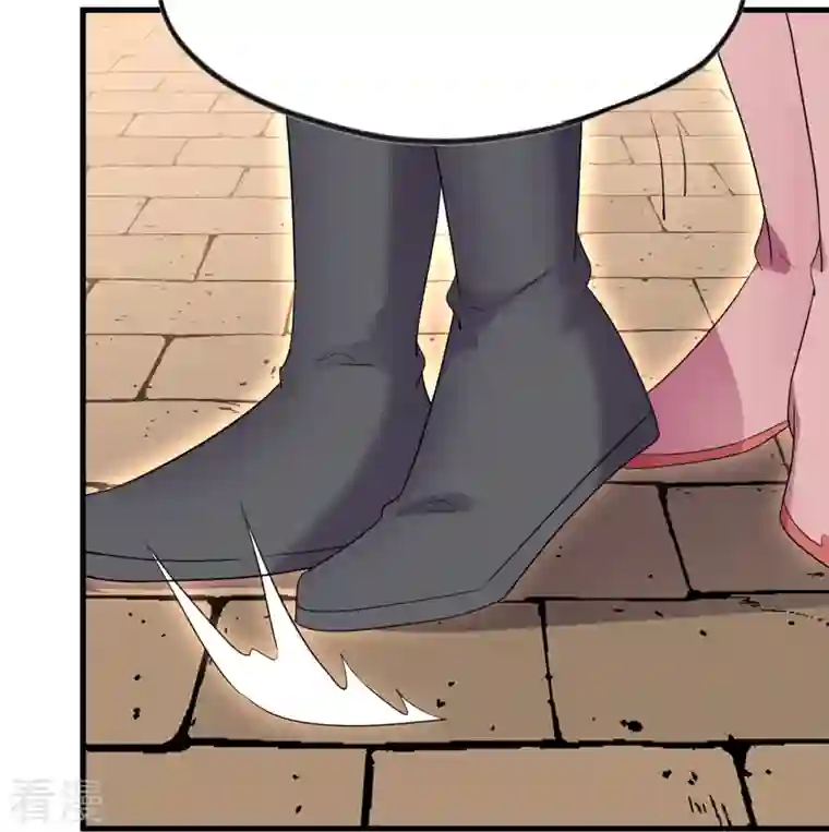 修罗剑尊第298话 艰苦的一战