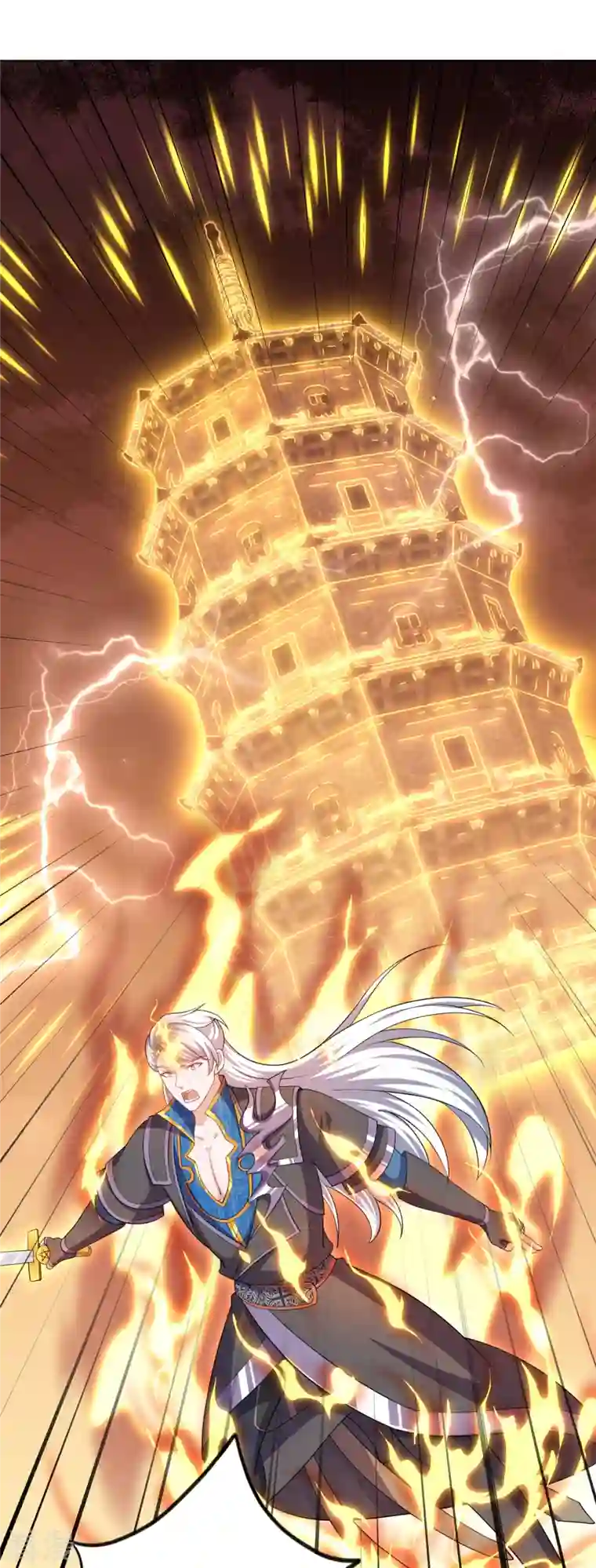 修罗剑尊第298话 艰苦的一战