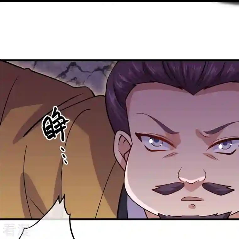 修罗剑尊第300话 锁妖塔显神威
