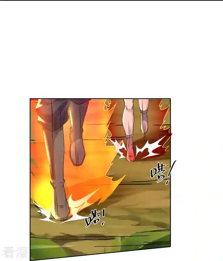 修罗剑尊第300话 锁妖塔显神威