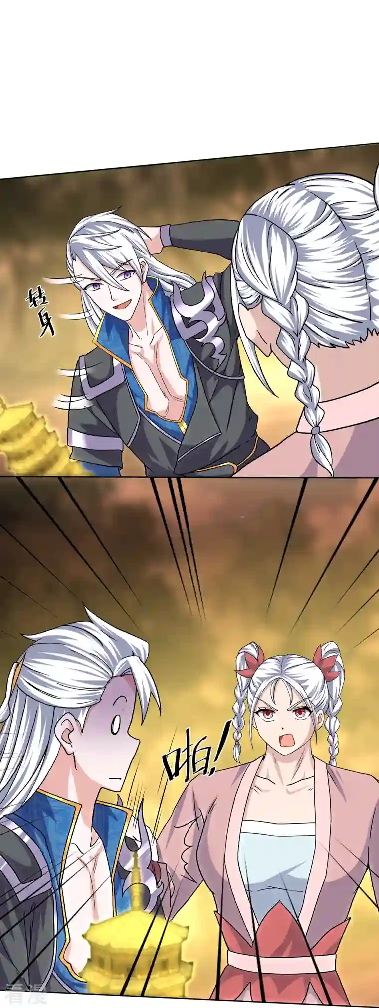 修罗剑尊第300话 锁妖塔显神威