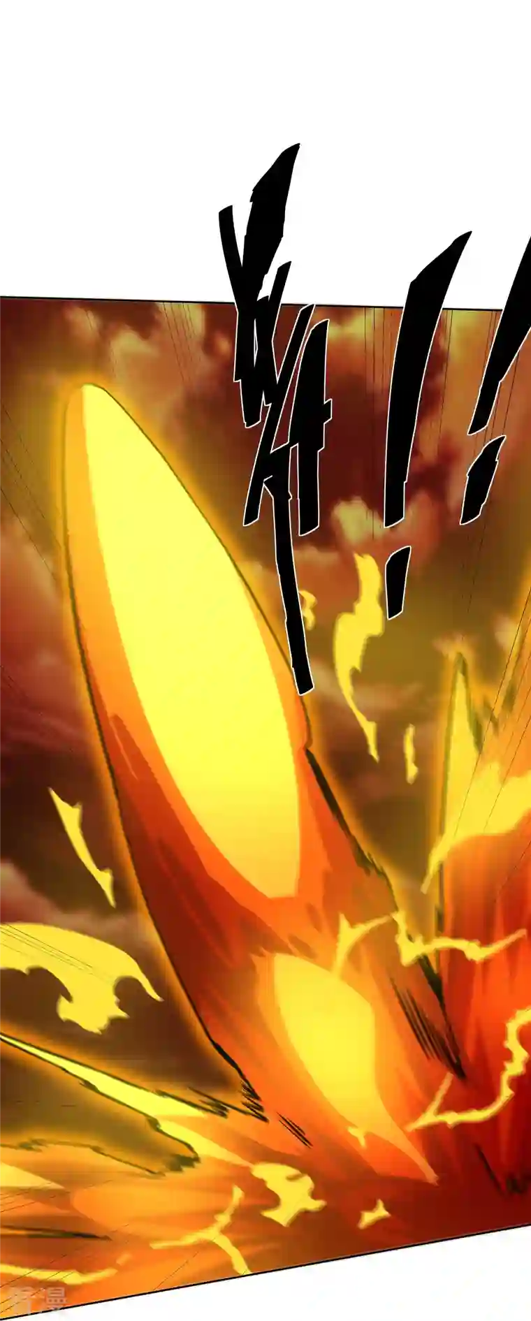 修罗剑尊第301话 洛儿的身影