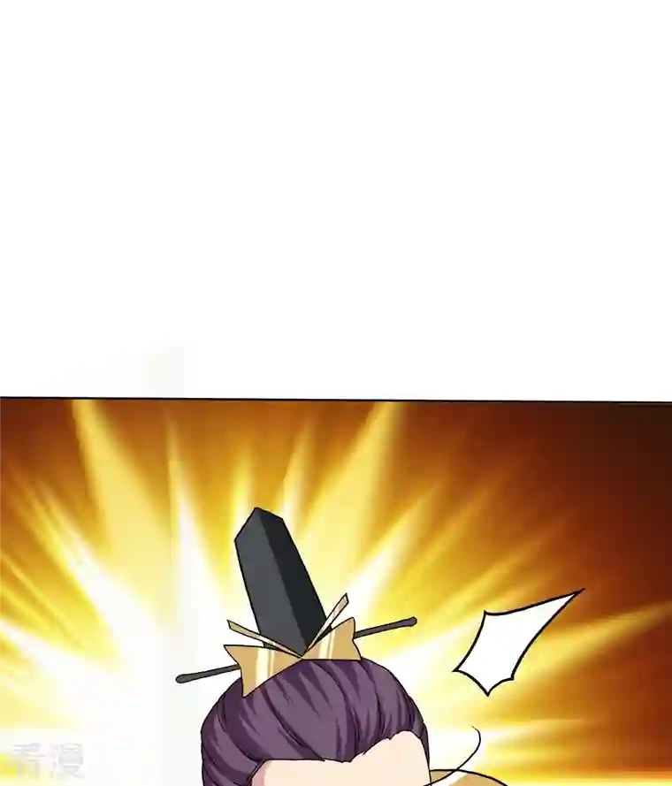 修罗剑尊第301话 洛儿的身影