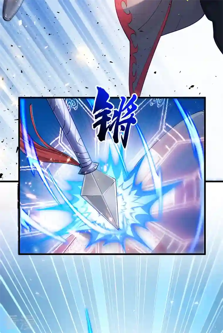 在超能力世界学修仙，我是不是脑子有坑第32话 我…就是BUG！