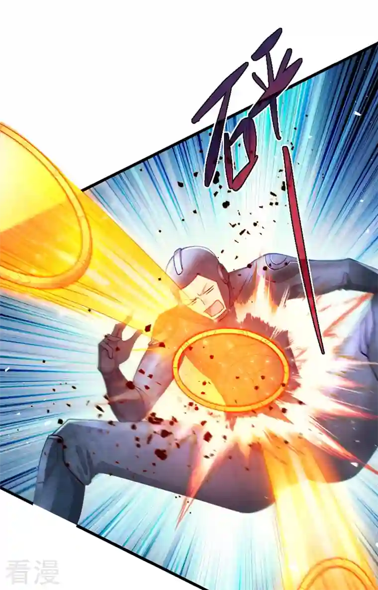 在超能力世界学修仙，我是不是脑子有坑第32话 我…就是BUG！