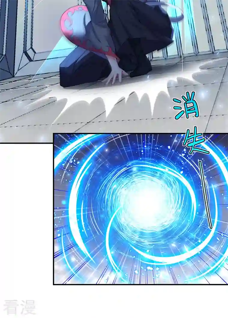 在超能力世界学修仙，我是不是脑子有坑第33话 就是现在！集火她！
