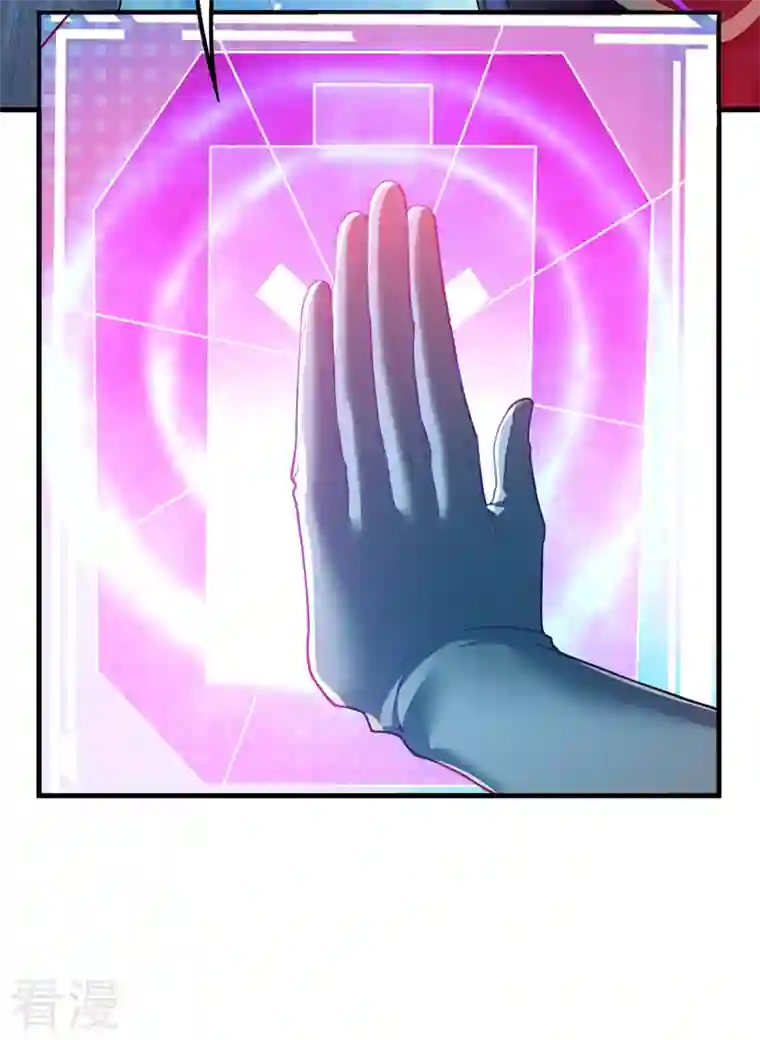在超能力世界学修仙，我是不是脑子有坑第33话 就是现在！集火她！