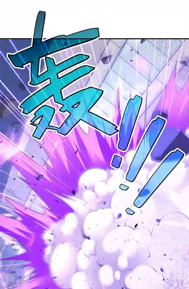 在超能力世界学修仙，我是不是脑子有坑第34话 继续攻击！不要停！