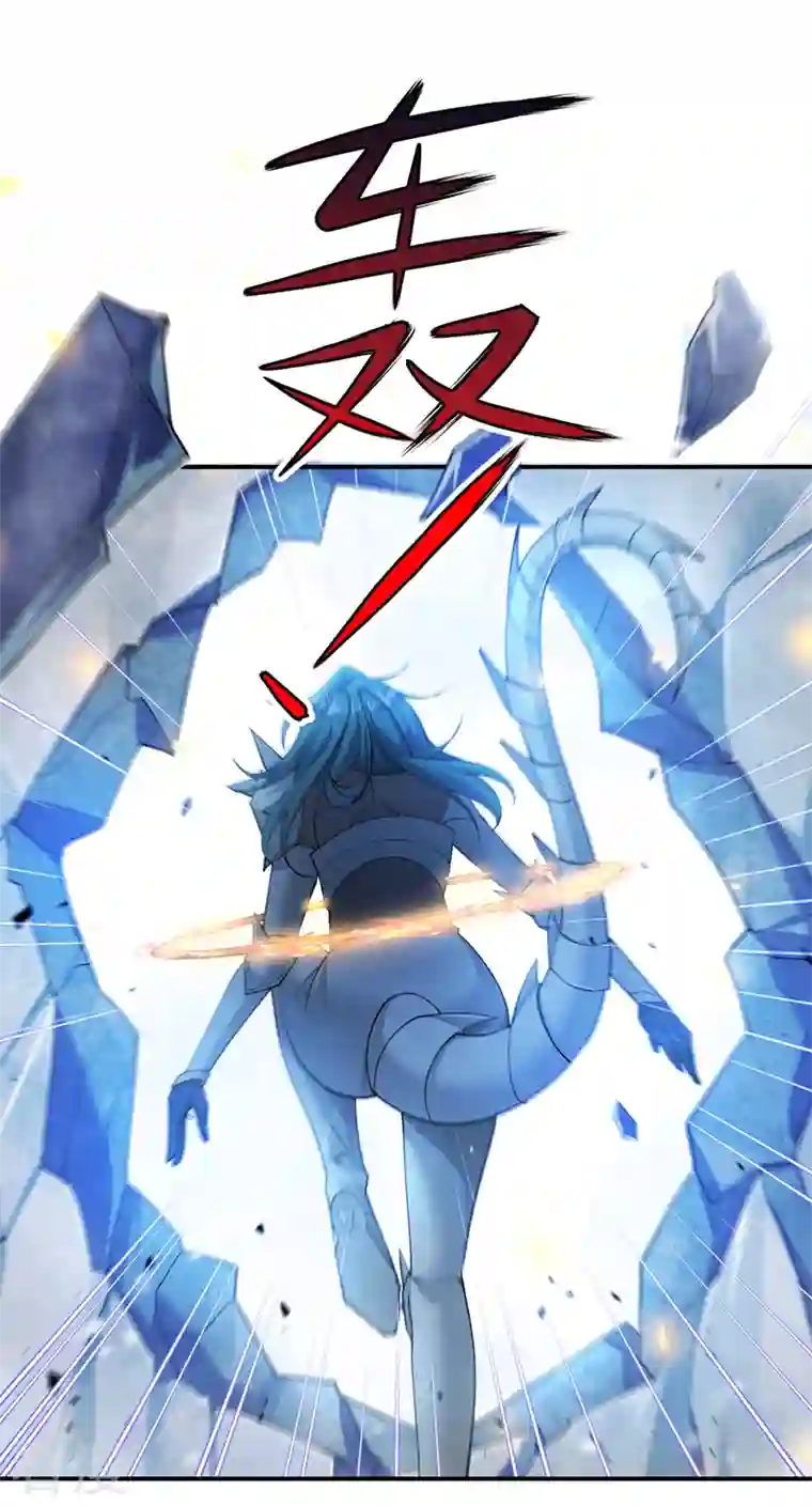 在超能力世界学修仙，我是不是脑子有坑第34话 继续攻击！不要停！