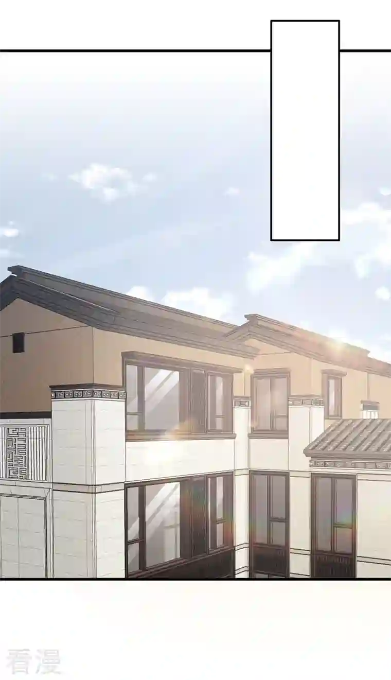 恶魔低语时第54话 有新欢就忘了旧爱