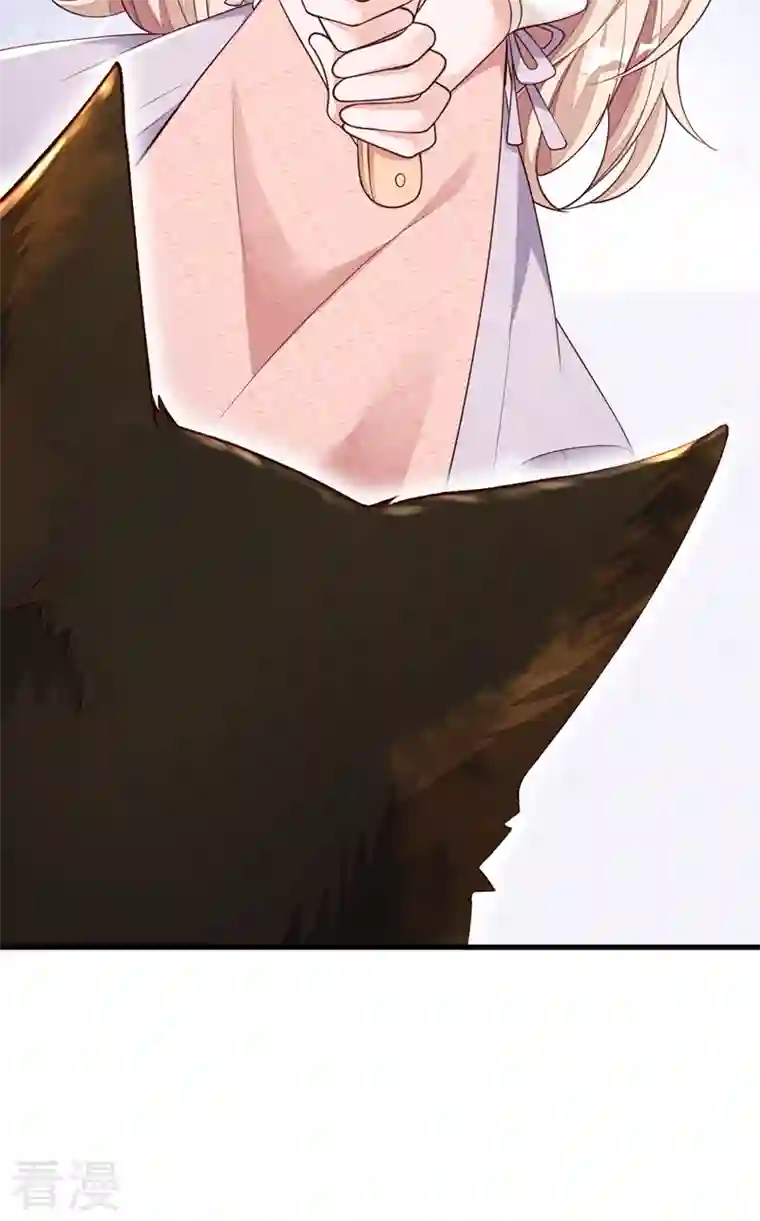 恶魔低语时第54话 有新欢就忘了旧爱