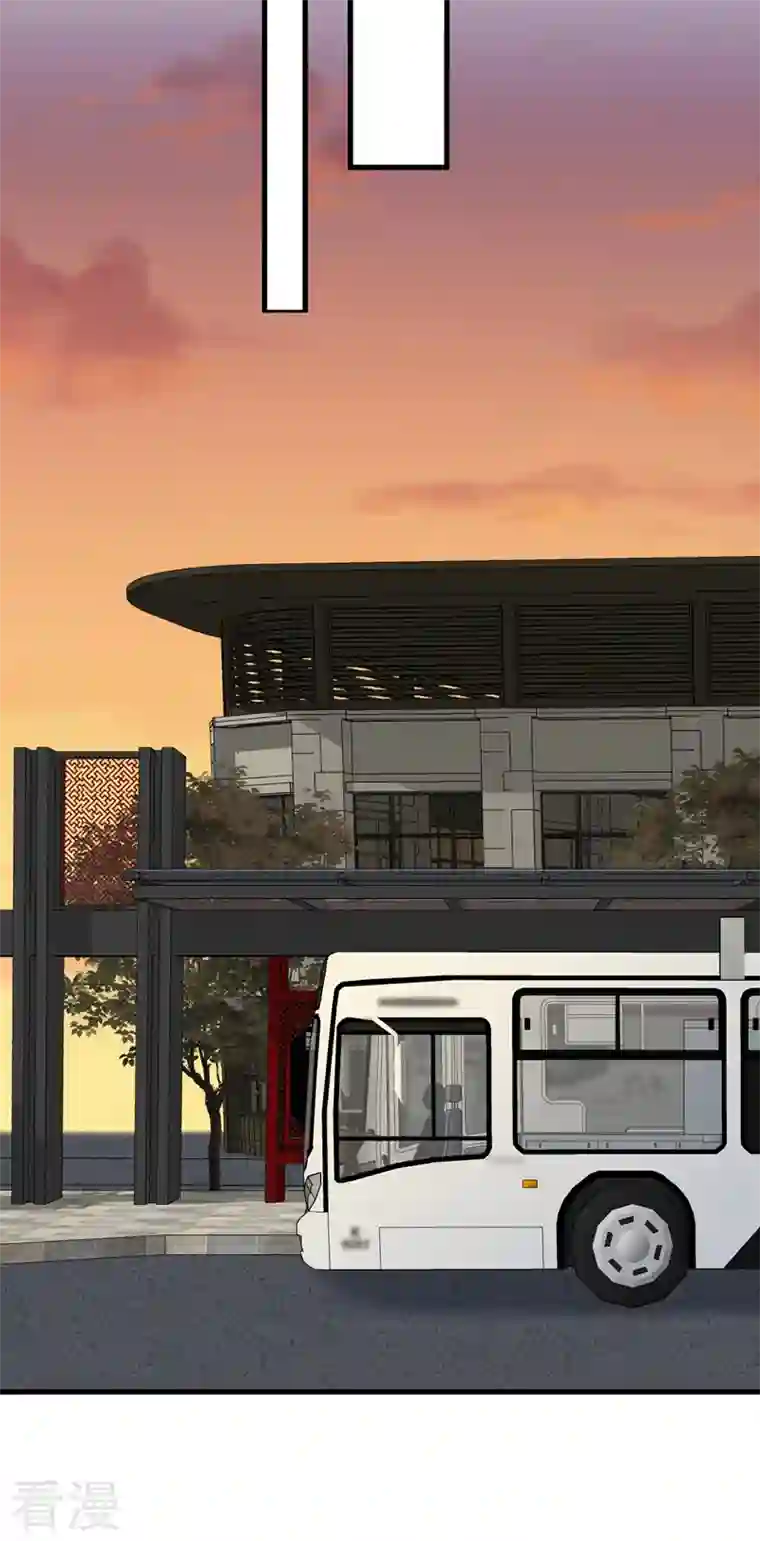 恶魔低语时第56话 我需要那笔钱