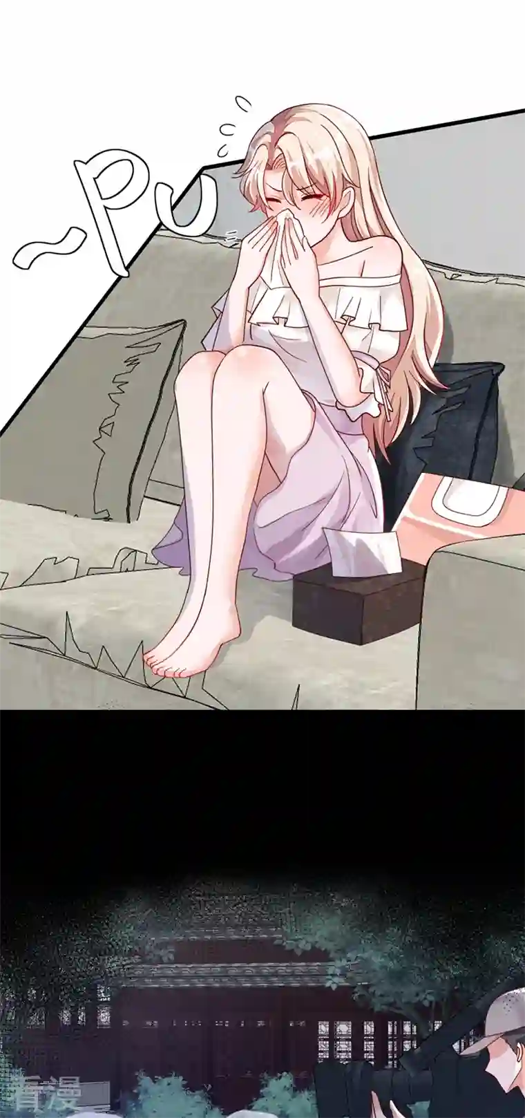 恶魔低语时第56话 我需要那笔钱