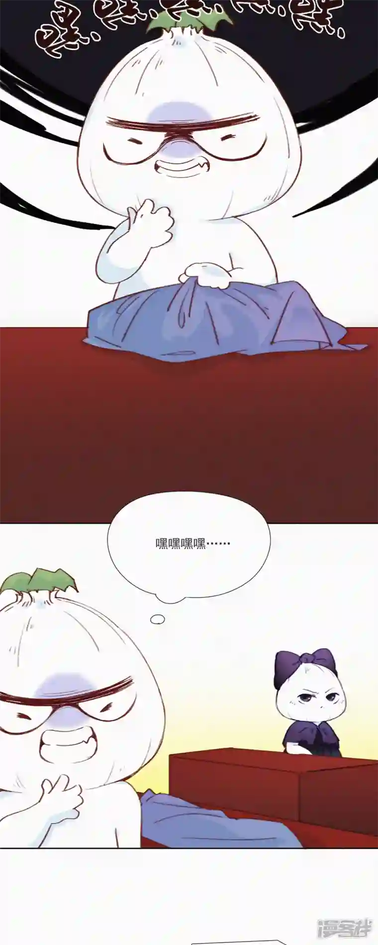 快乐蒜球啊？第18话 只要我没参与，参与的就是别人