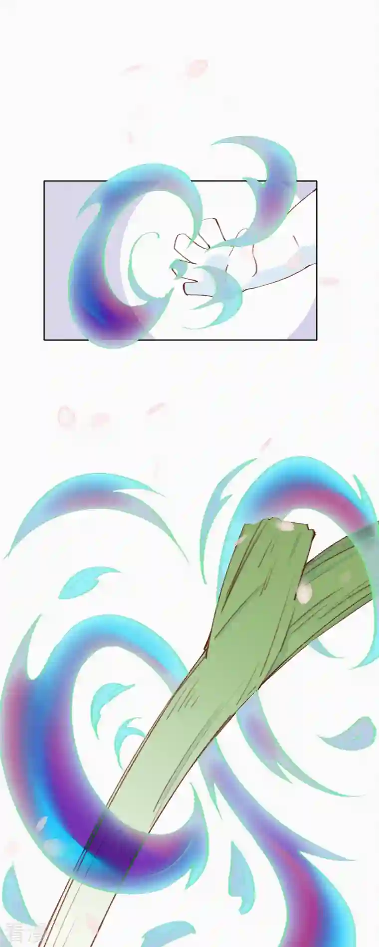 快乐蒜球啊？第19话 老子好强啊！