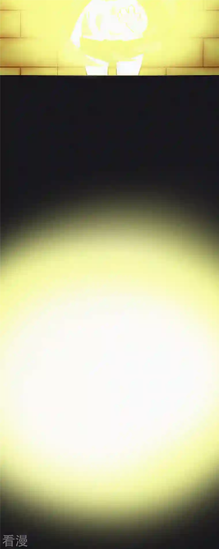 快乐蒜球啊？第19话 老子好强啊！