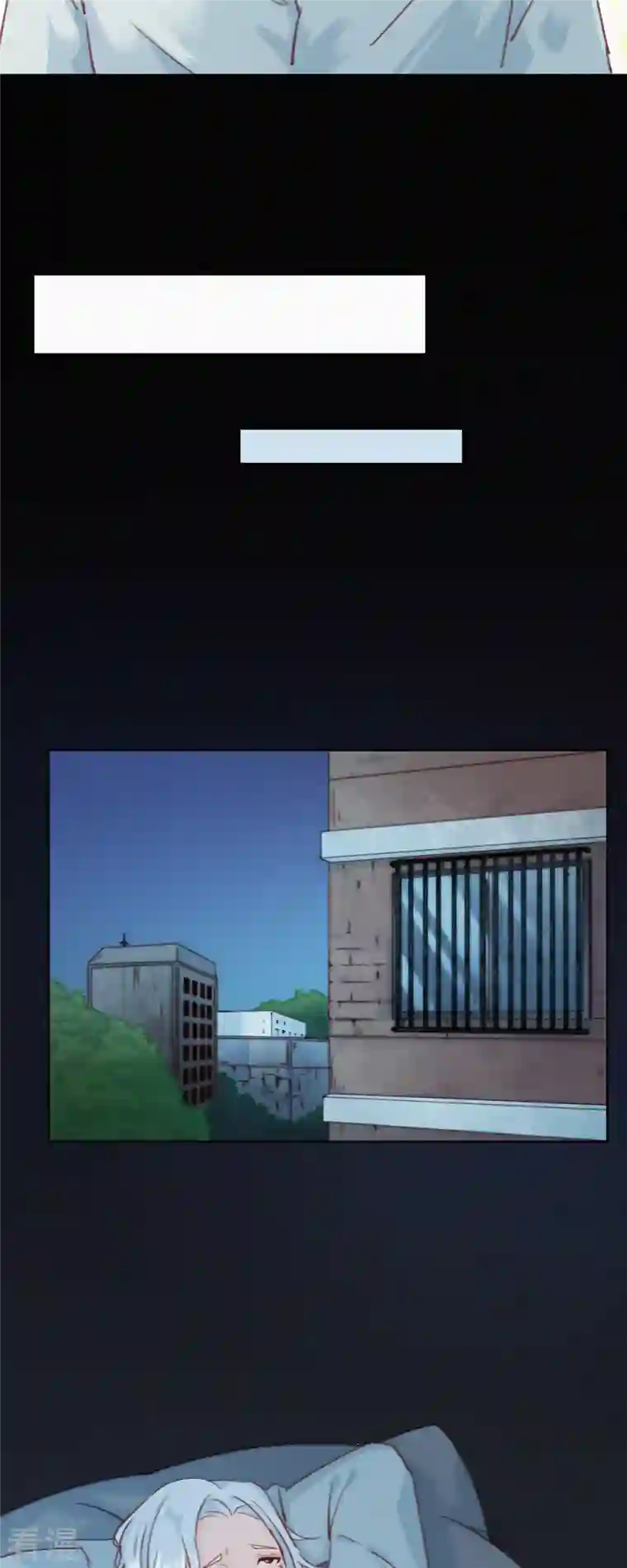快乐蒜球啊？第20话 快乐精神院的快乐