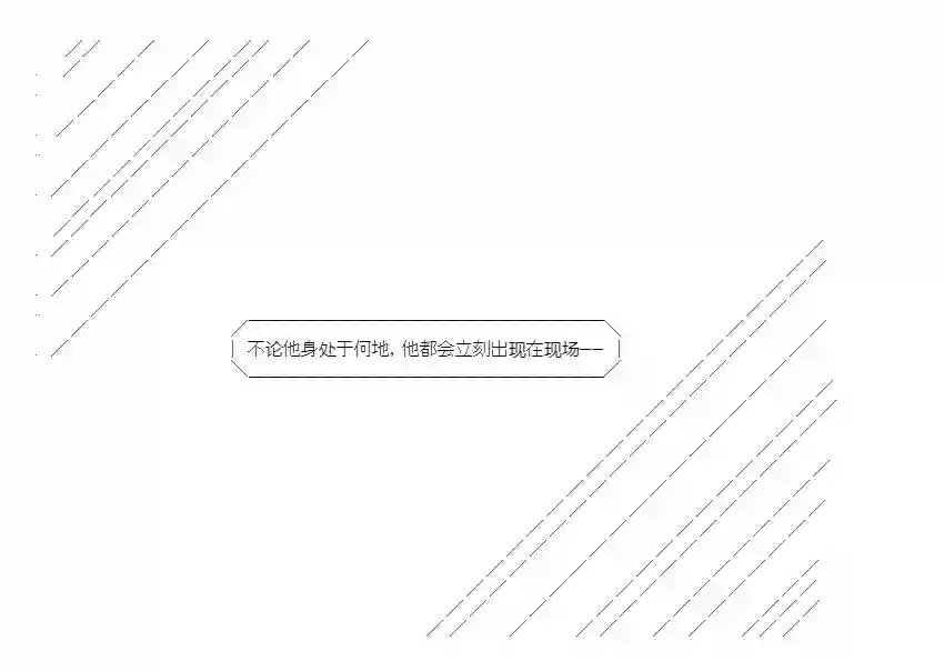 少女季汉兴亡录新作宣传