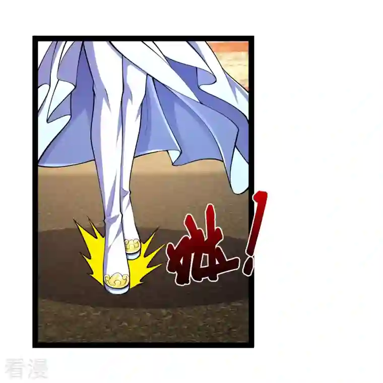 史上最强炼体老祖第57话 你还不配！