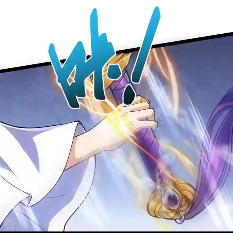 史上最强炼体老祖第57话 你还不配！