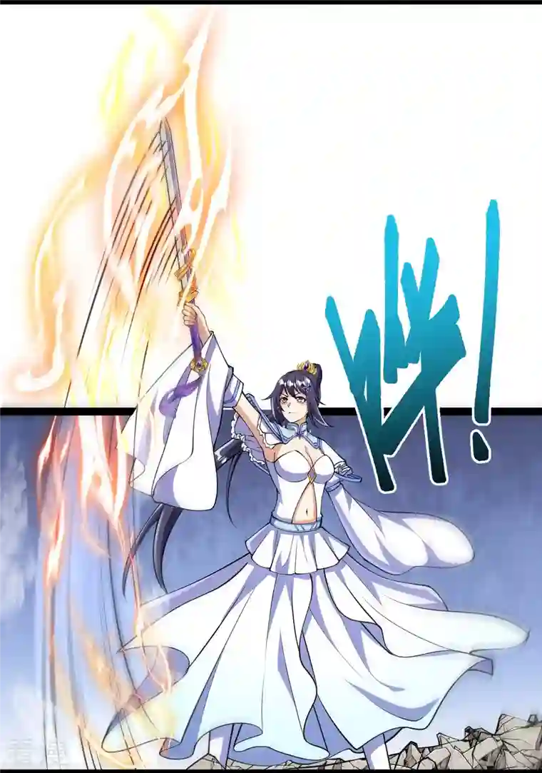 史上最强炼体老祖第57话 你还不配！