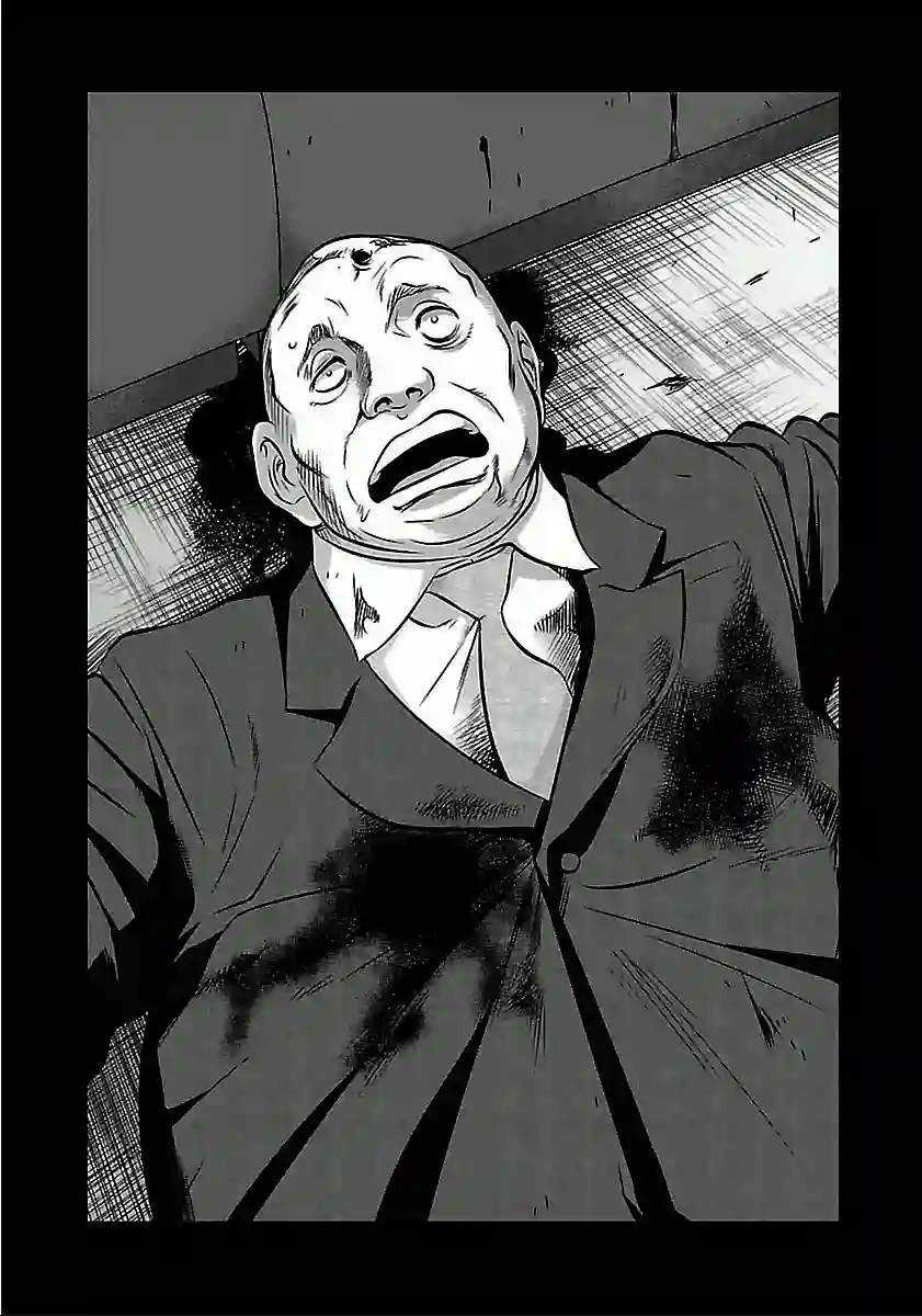 冻牌~人柱篇~第59话