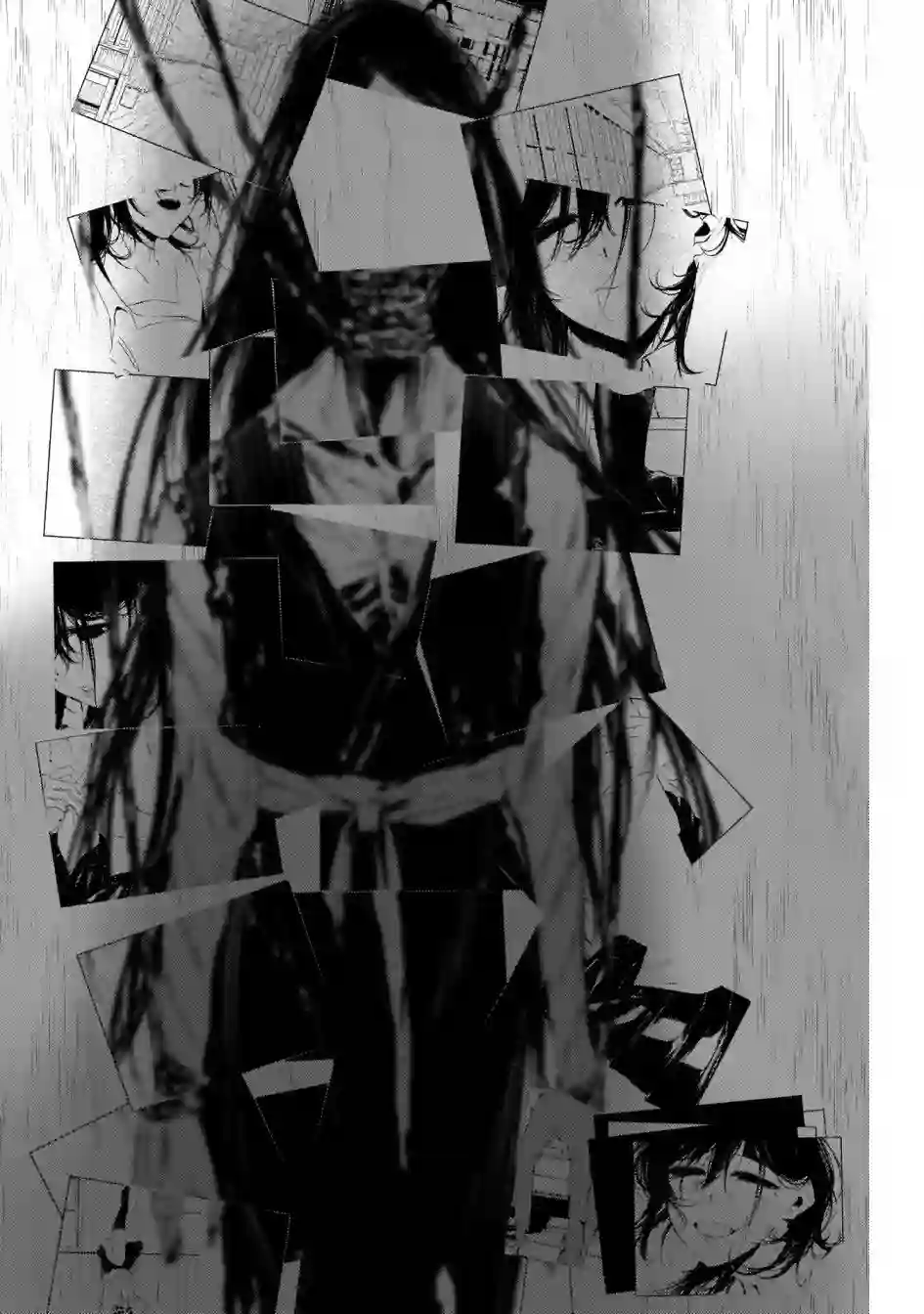 淡漠如蓝心机似红番外1