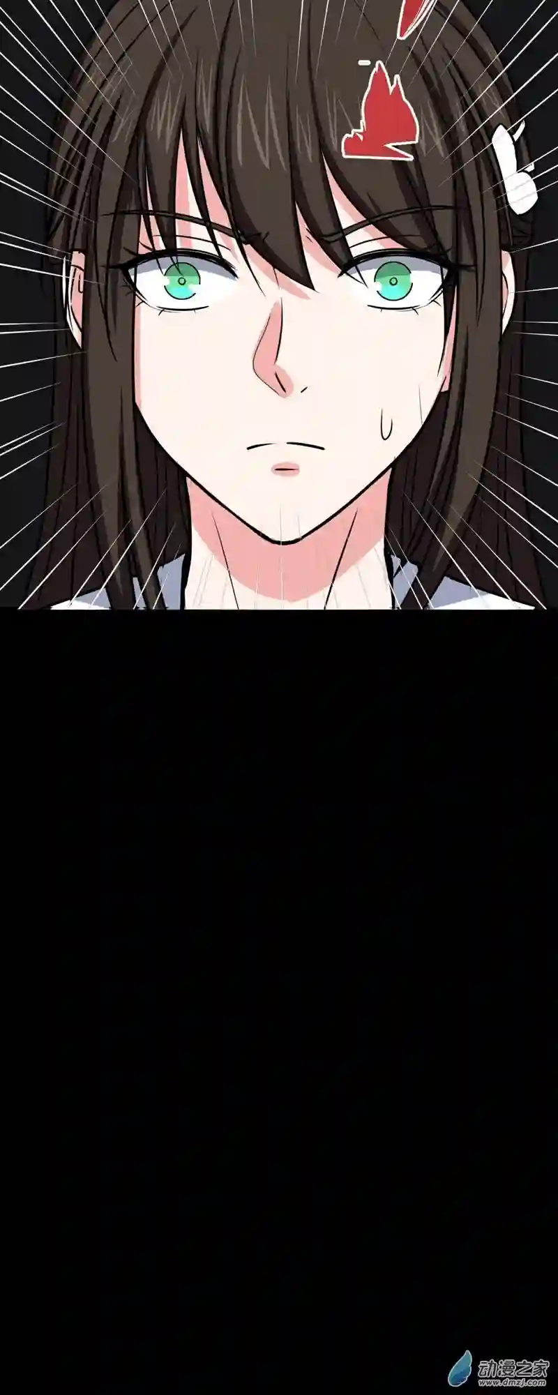 阴阳判第41话 断罪