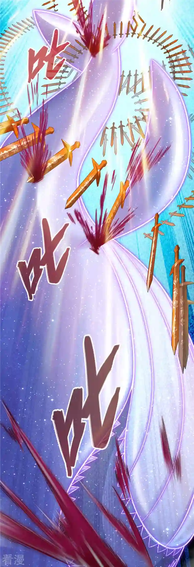 修真聊天群第466话 还好梦境里死不了人