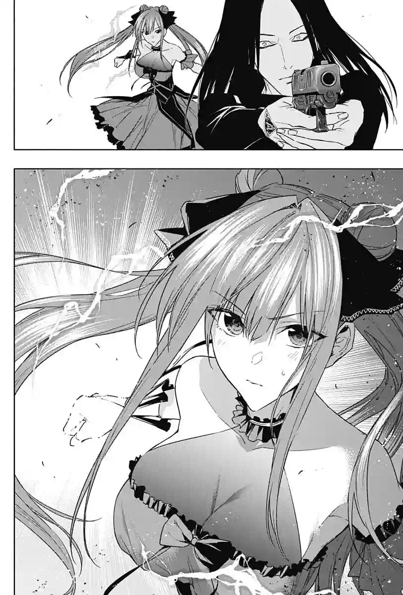 王立魔法学园的劣等生第49话