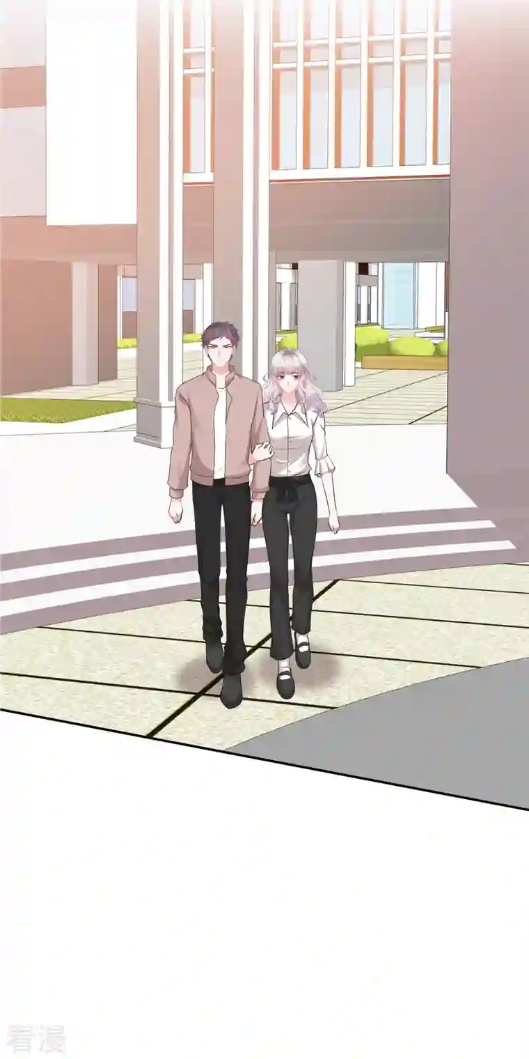 若有寒冬遇暖阳第44话 脚踏两条船？