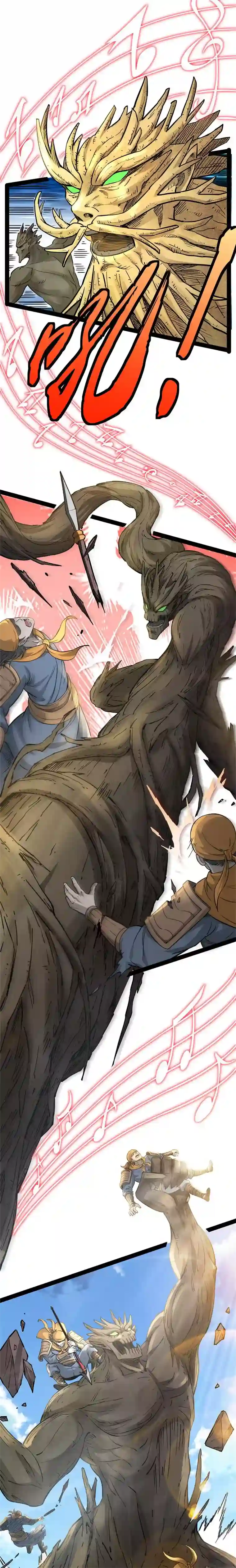 打爆诸天第67话 李师师的天命任务
