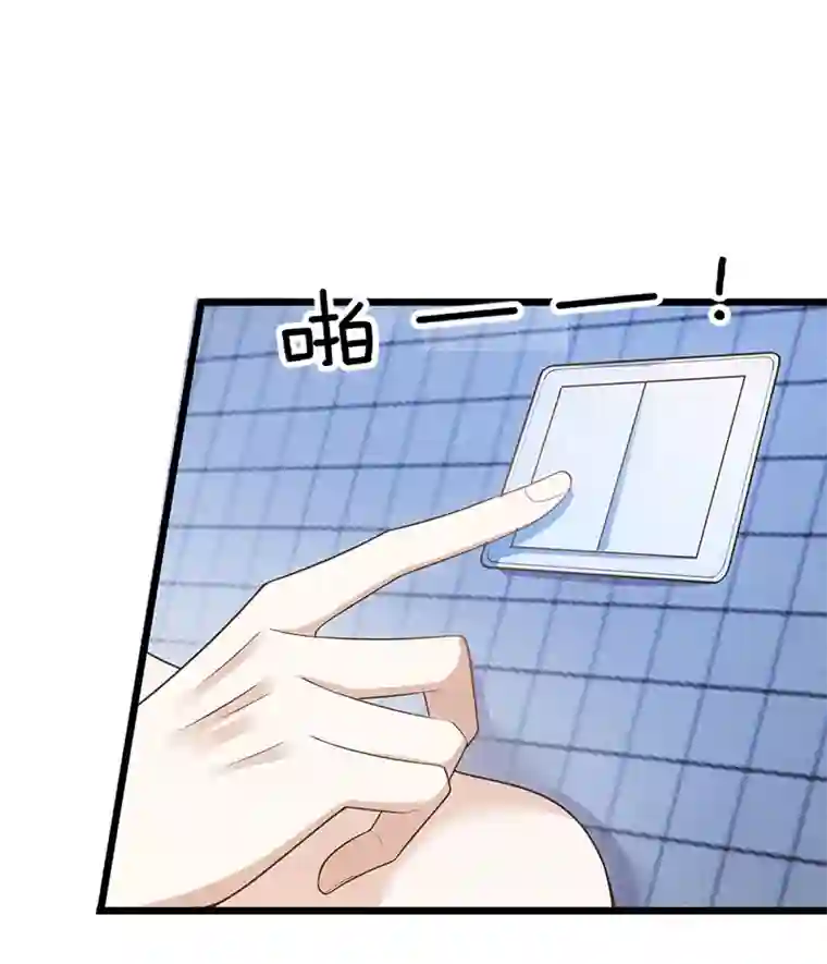 反守为攻第31话 地面挺亮的