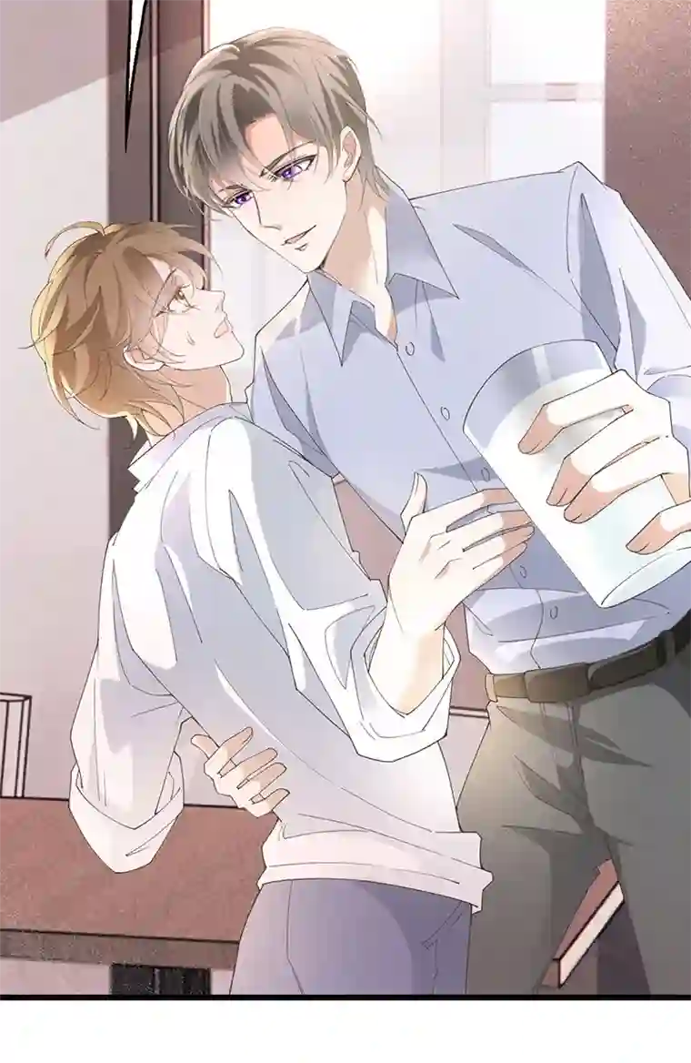 反守为攻第32话 喂你喝奶