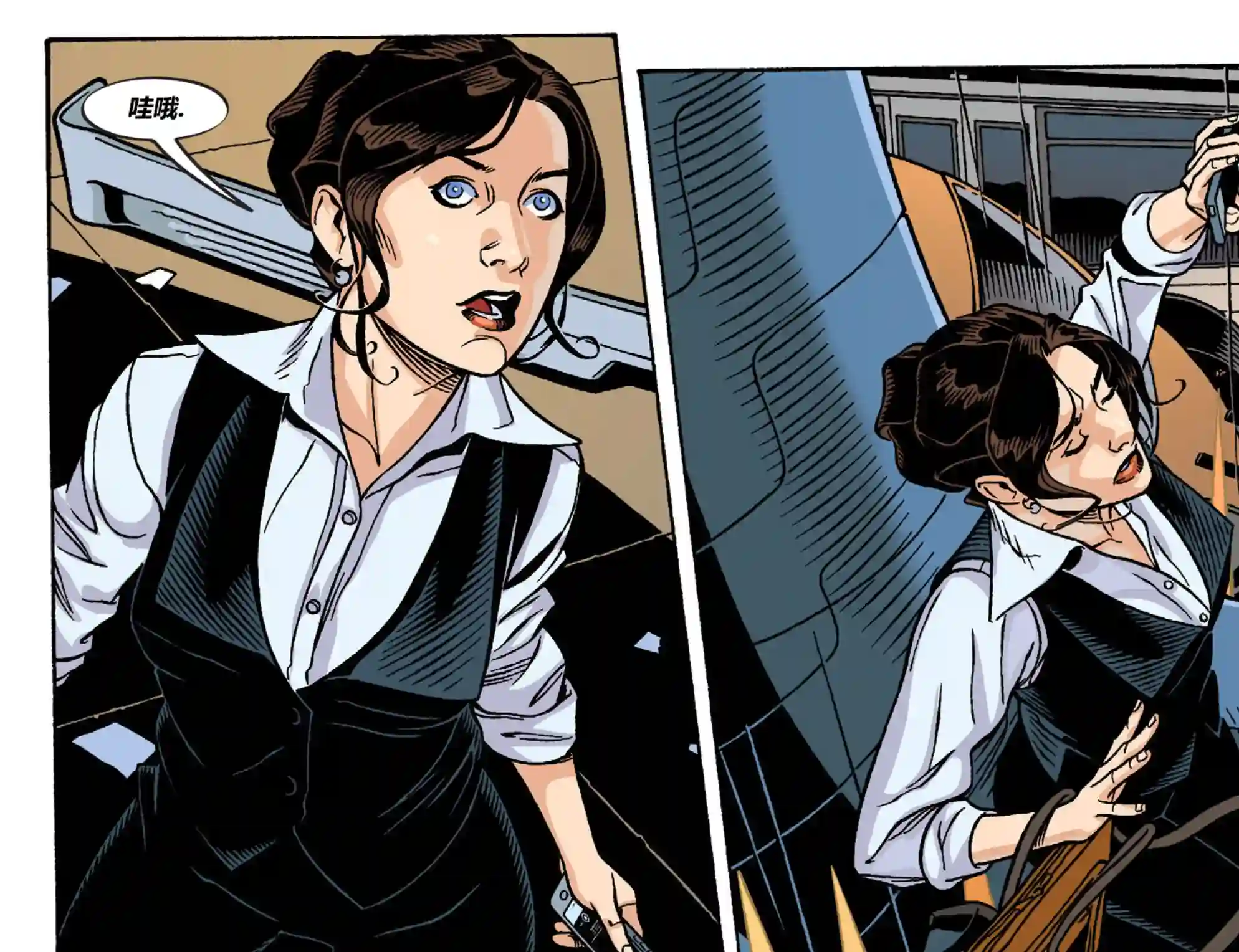 动感漫画：神奇☆女侠领衔主演第26卷