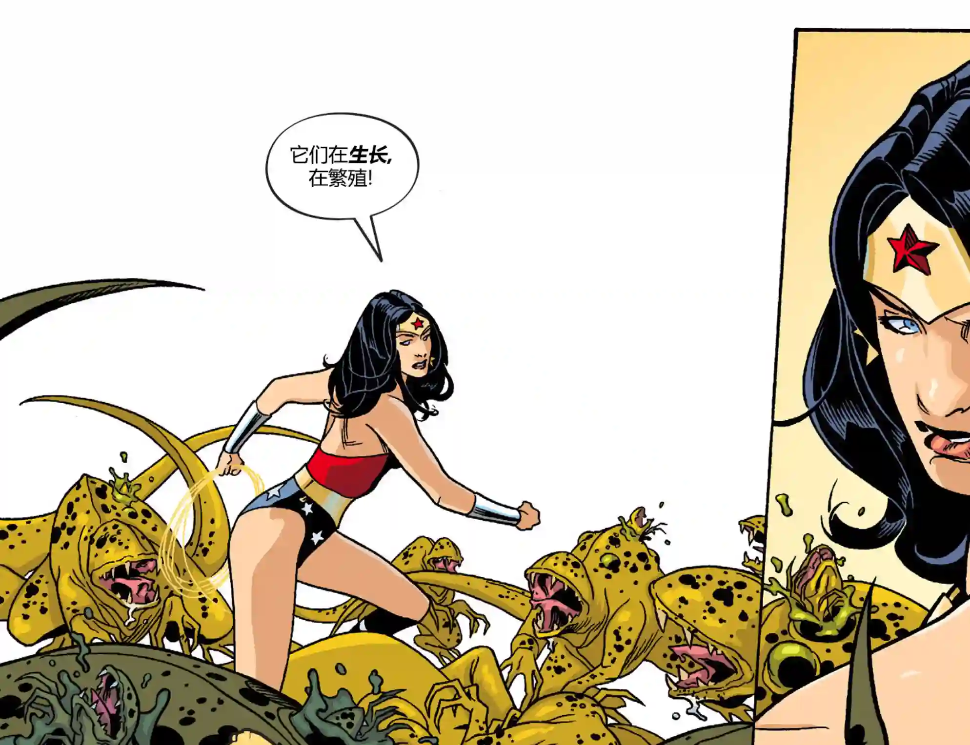 动感漫画：神奇☆女侠领衔主演第27卷