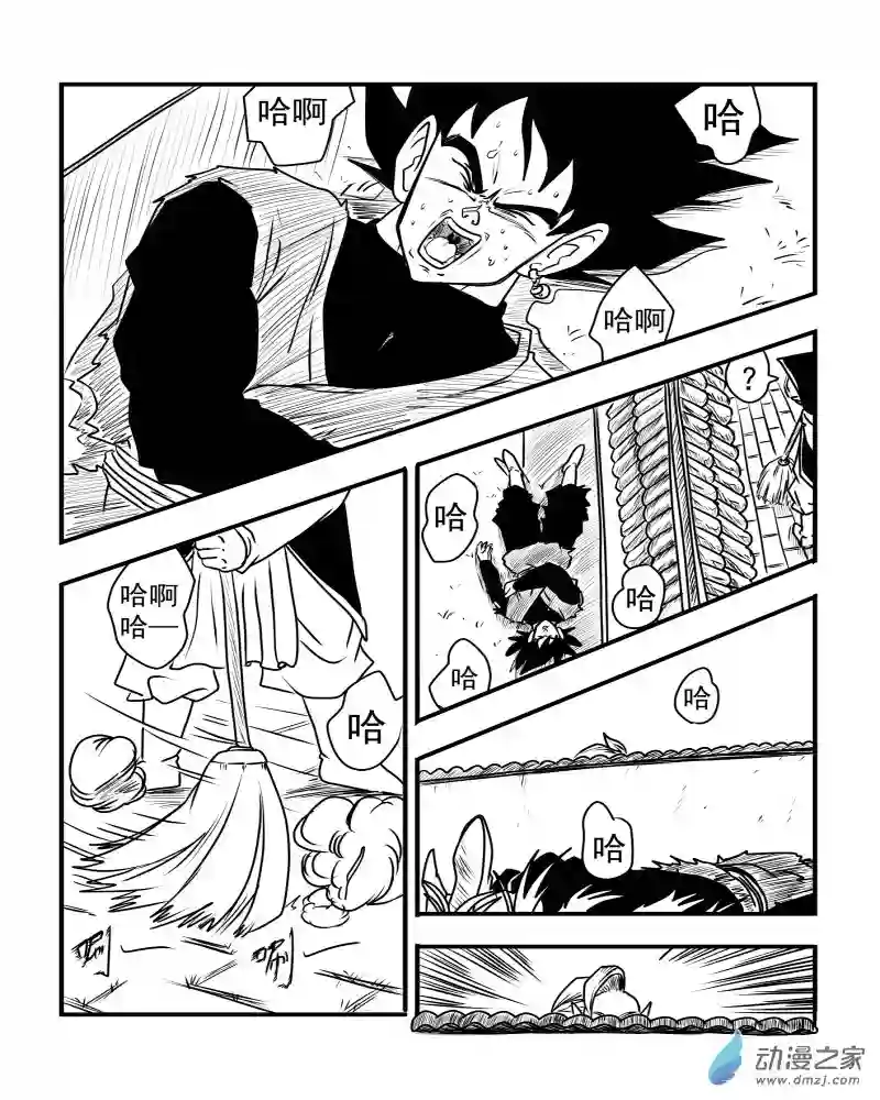 龙珠（外传）未来特兰克斯06 千钧一发