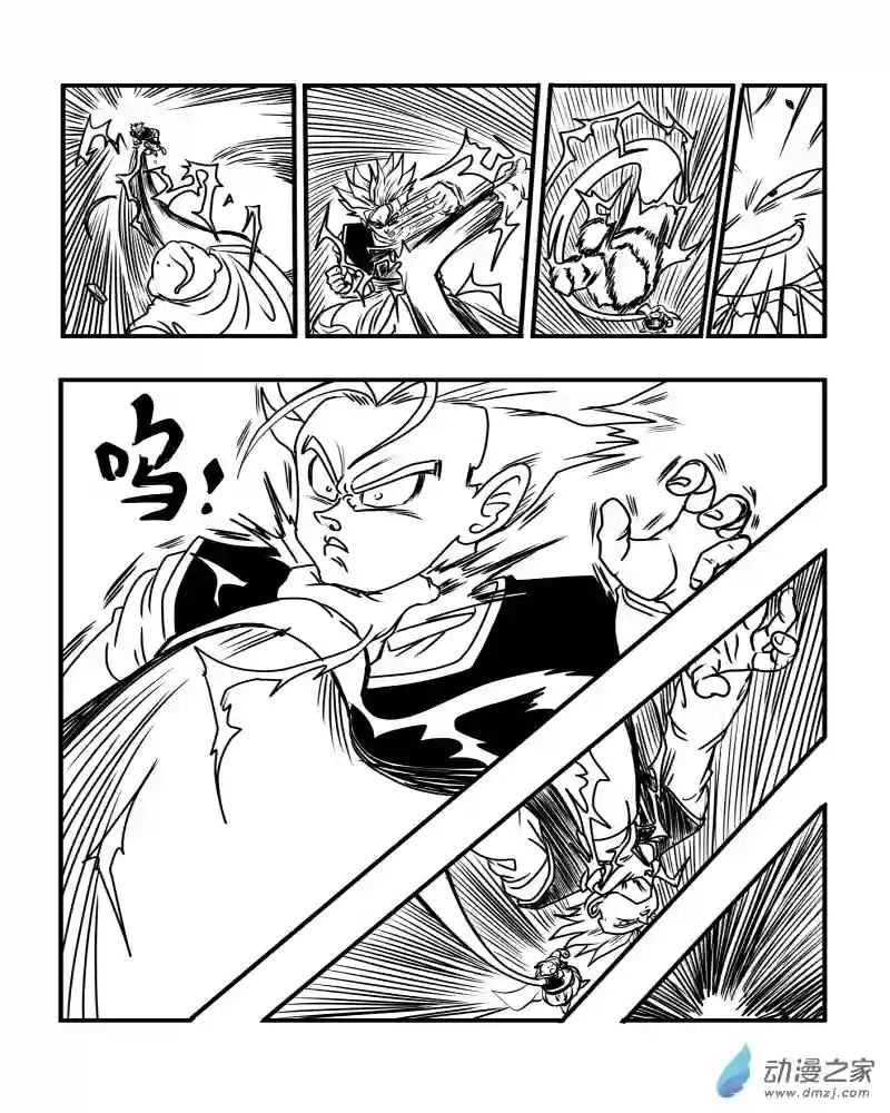 龙珠（外传）未来特兰克斯06 千钧一发