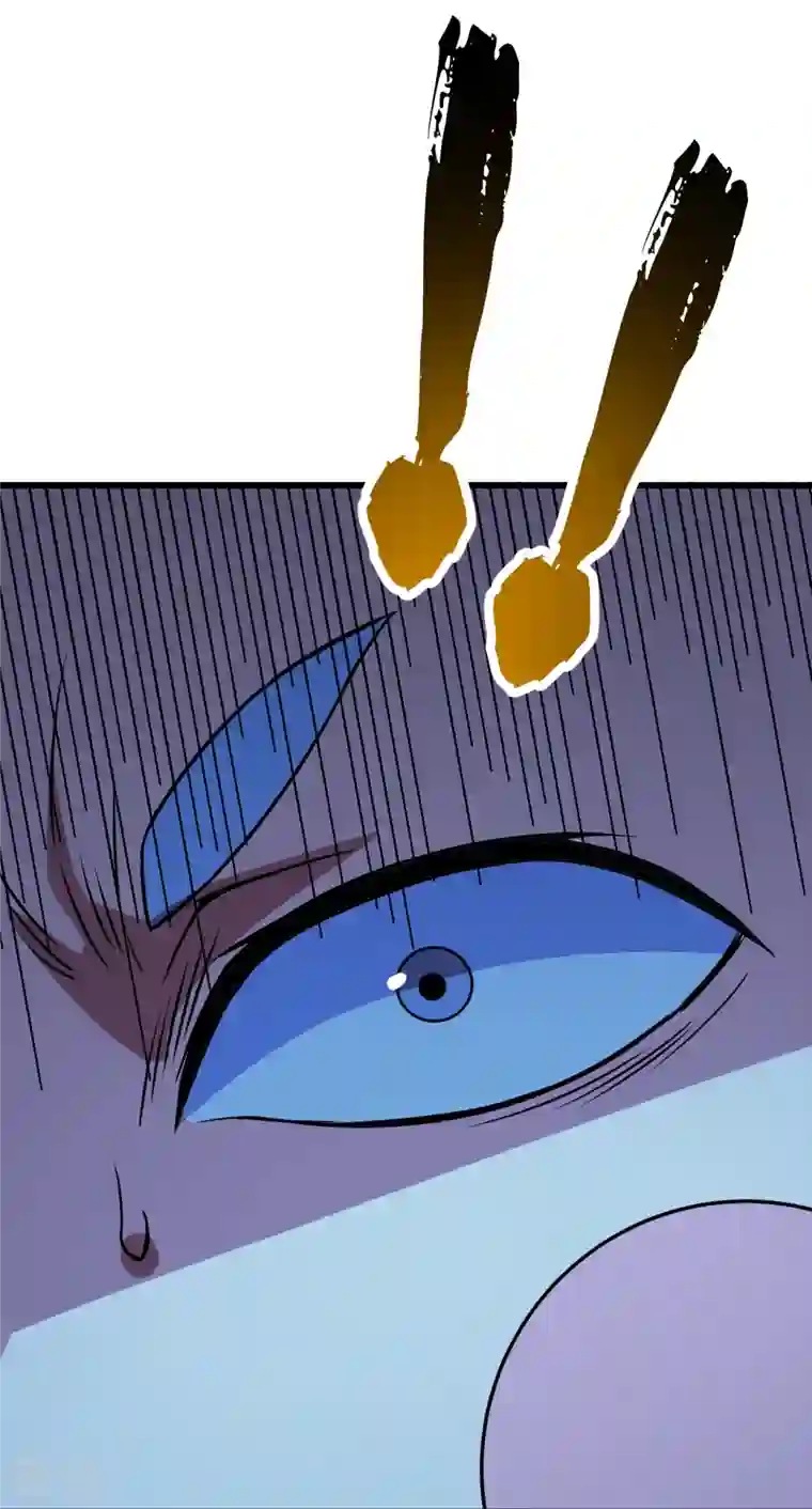 盖世帝尊第265话 无法控制的力量