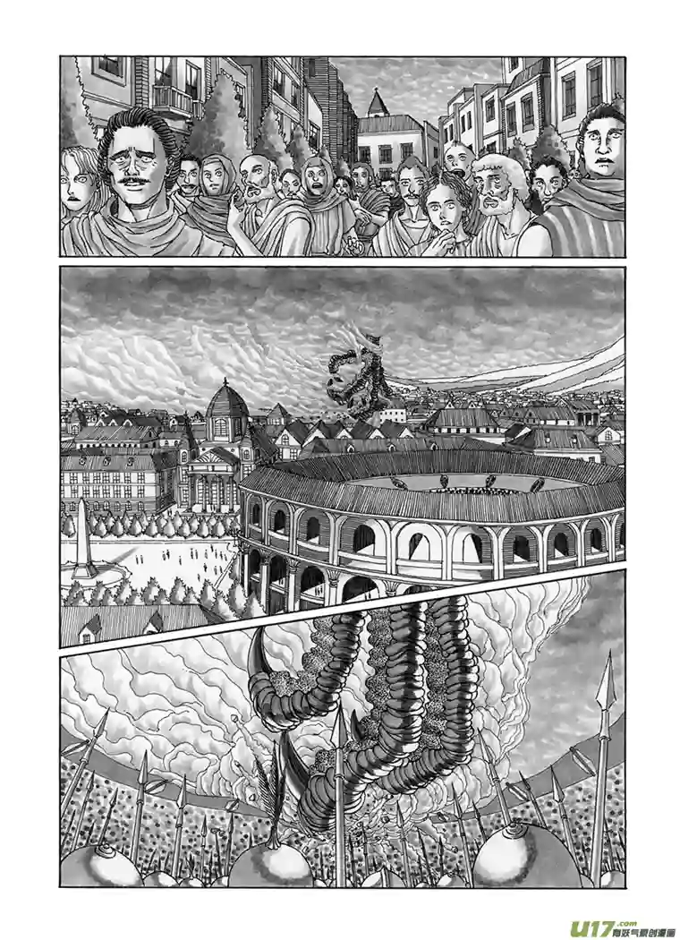 裂空行者5. 《乱战》 第四话 大风