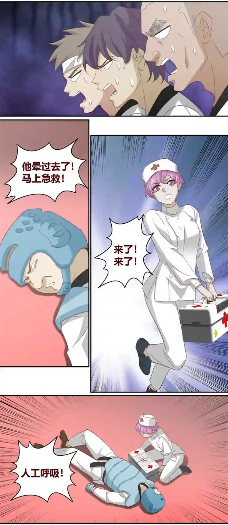 笼中人E222
