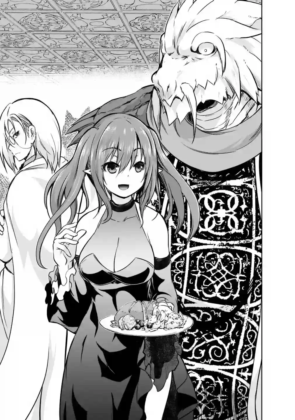 打造魔王大人的城镇！～近代都市就是最强的地下城～第41话