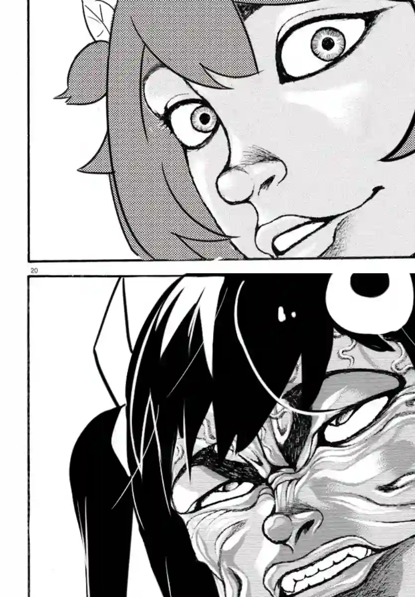 圆滚滚的狸与呆萌萌王子第10话