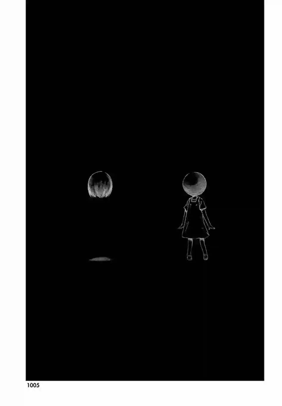 府上高一游戏部第140话